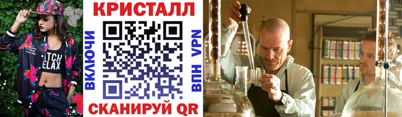Amphetamine 98% Тихвин