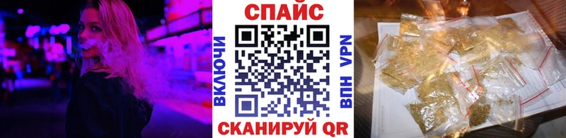 БУТИРАТ BDO 33%  Тихвин 