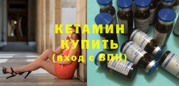 таблы Пролетарск