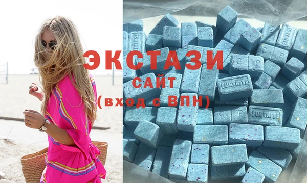 прущий лед Магас
