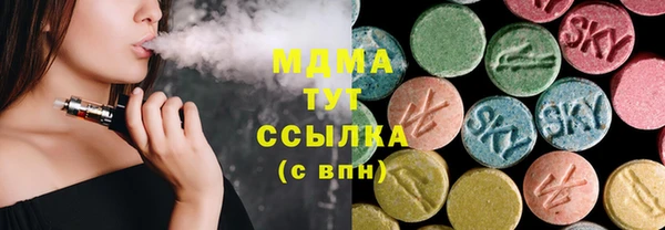 не бодяженный Майский