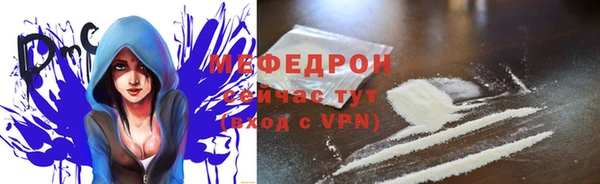 не бодяженный Майский