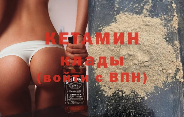 не бодяженный Майский