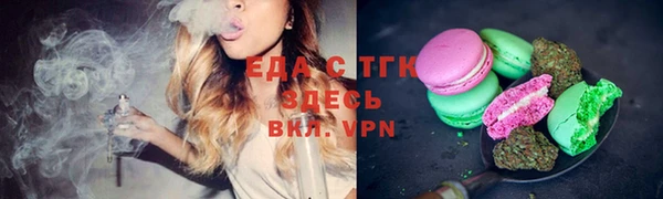 не бодяженный Майский