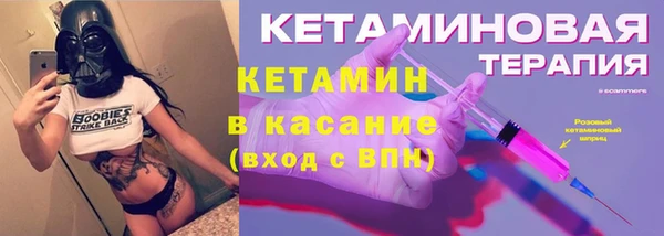 не бодяженный Майский
