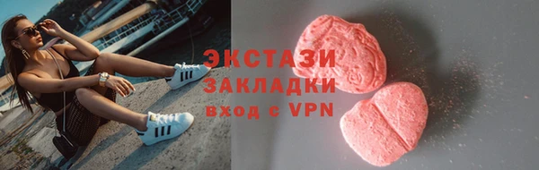 кокс Алзамай