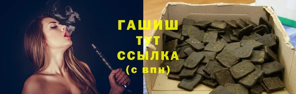 прущий лед Магас