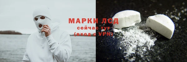 прущий лед Магас