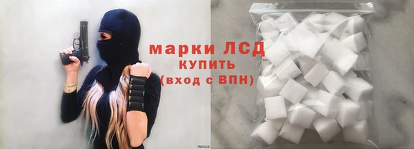 дмт Алексеевка
