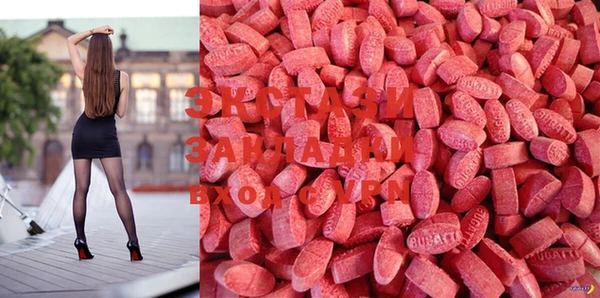 MDMA Россошь