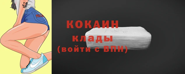 не бодяженный Майский