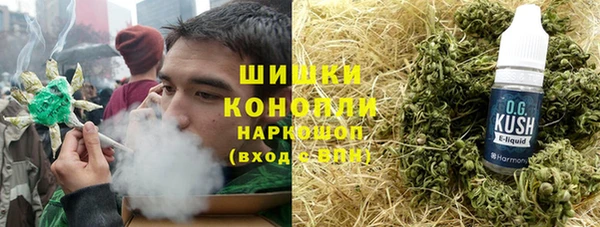 альфа пвп VHQ Магадан