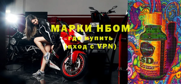 мдпв Алексин