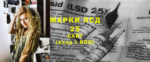 не бодяженный Майский