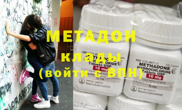 не бодяженный Майский