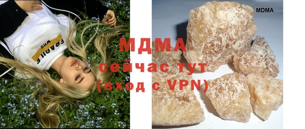 не бодяженный Майский