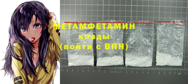 кокаин колумбия Ладушкин