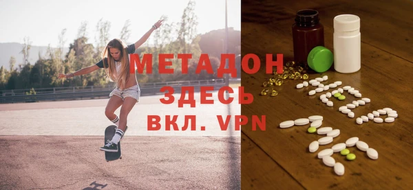 трава Приозерск