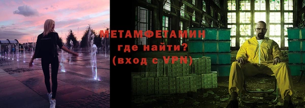 не бодяженный Майский