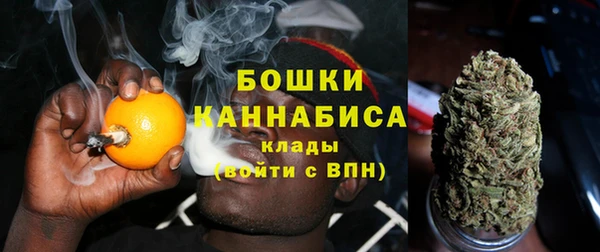 прущий лед Магас