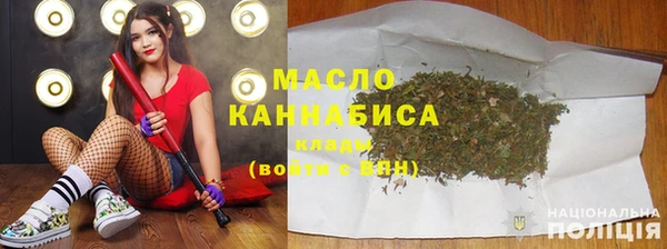 прущий лед Магас
