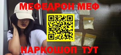гидра Дубна