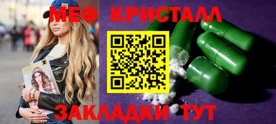 гидра Дубна