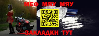 COCAINE Донской
