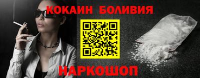 гидра Дубна