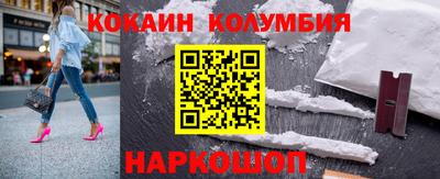 гидра Дубна