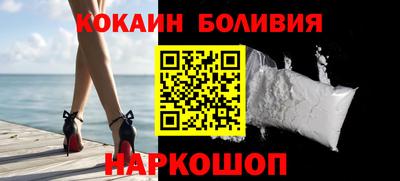 дурь Донецк