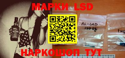 дурь Донецк