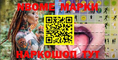 COCAINE Донской