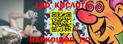 дурь Донецк