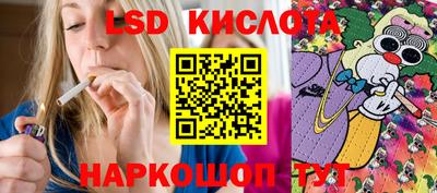 COCAINE Донской