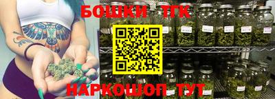 дурь Донецк