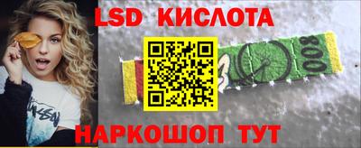 гидра Дубна