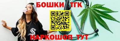 дурь Донецк