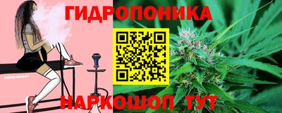COCAINE Донской