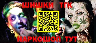 гидра Дубна