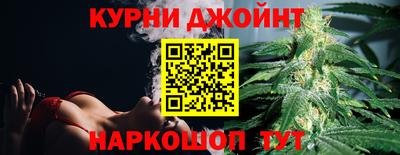 COCAINE Донской