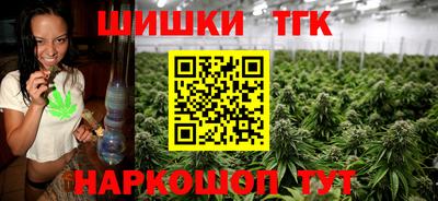 дурь Донецк