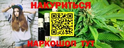 COCAINE Донской