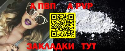 гидра Дубна