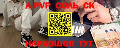 COCAINE Донской