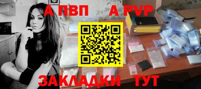 COCAINE Донской