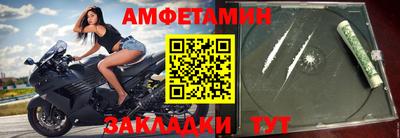 COCAINE Донской