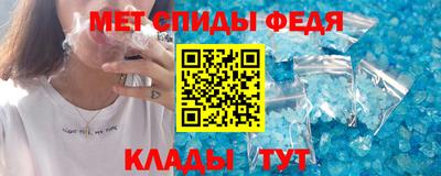 дурь Донецк