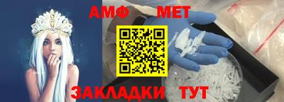 гидра Дубна