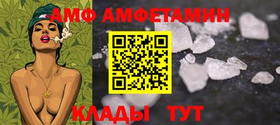 COCAINE Донской
